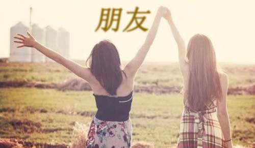 使用智能耳机进行篮球训练的具体方法和技巧_0